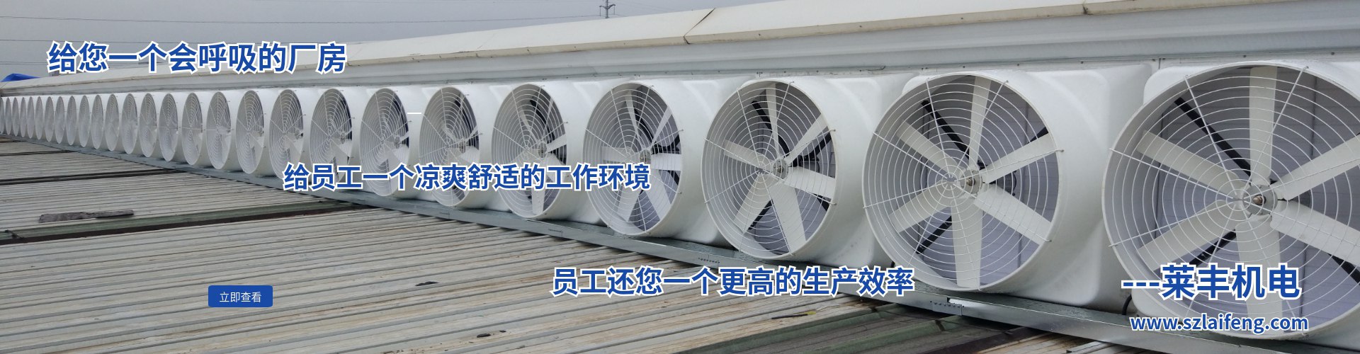 PC端幻燈二